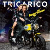 Tricarico – Generazione Tricarico – Generazione