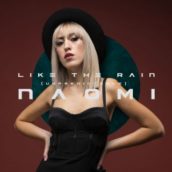 Naomi – Like the Rain (Unpredictable) Naomi – Like the Rain (Unpredictable)