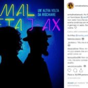 ERMAL META: È USCITO IL BRANO CON J AX ERMAL META: È USCITO IL BRANO CON J AX