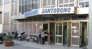 Montoro, bimbo di 4 anni ingerisce soda caustica : è grave Montoro, bimbo di 4 anni ingerisce soda caustica : è grave