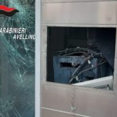Bancomat preso di mira nella notte a Roccabascerana Bancomat preso di mira nella notte a Roccabascerana