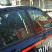 Mugnano del Cardinale, violazioni in materia di sicurezza sui luoghi di lavoro: denunciate due persone Mugnano del Cardinale, violazioni in materia di sicurezza sui luoghi di lavoro: denunciate due persone
