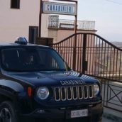 Gesualdo, bomba al bancomat: indagini in corso Gesualdo, bomba al bancomat: indagini in corso