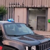 Serino, furto con esplosivo al bancomat: indagini in corso Serino, furto con esplosivo al bancomat: indagini in corso