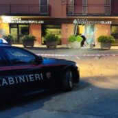 Montemarano e Nusco, esplosioni ai bancomat: indagini in corso Montemarano e Nusco, esplosioni ai bancomat: indagini in corso