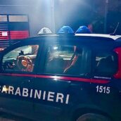Officina abusiva nel Parco dei Monti Picentini: denuncia e sequestro